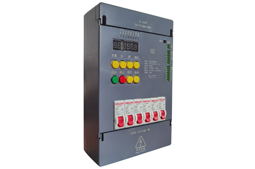 室内mini配电箱（塑壳标准化走量） DS-D43P0XX-IZ/S