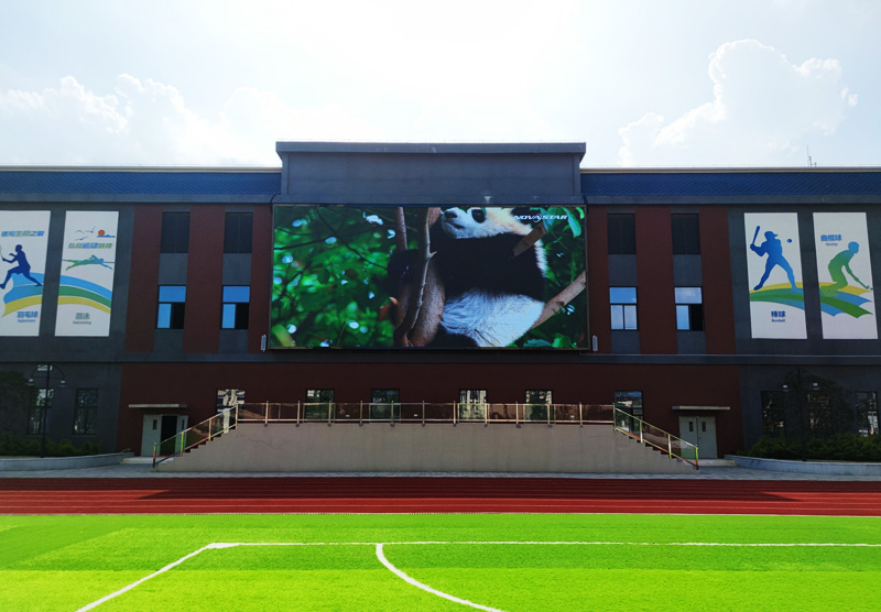 宣城福建某小学户外操场项目 P5 117.8㎡