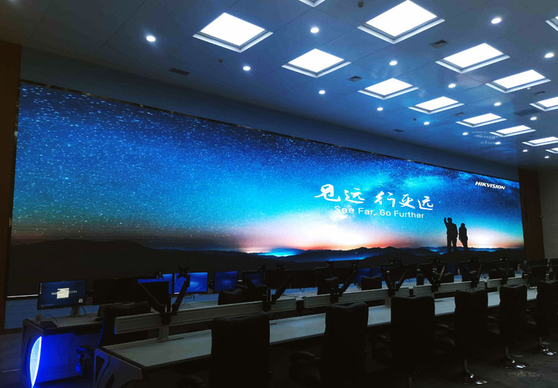 湖北省某科技有限公司办公大楼
