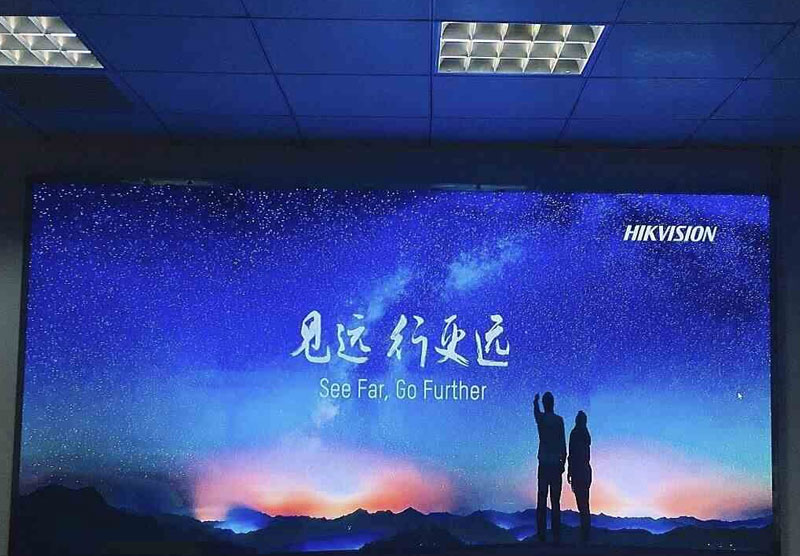 永州宜昌市某大学会议室