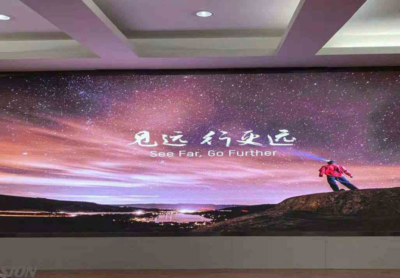 黄山十堰市XX区政府大楼办公室