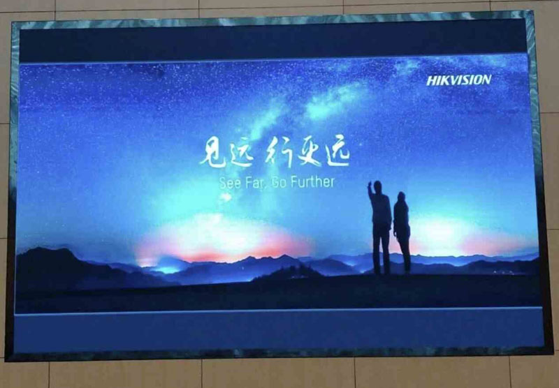 黄山武汉市某会议中心