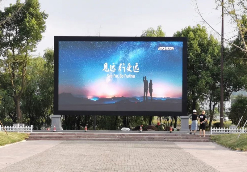 南充浙江某旅游景区LED大屏