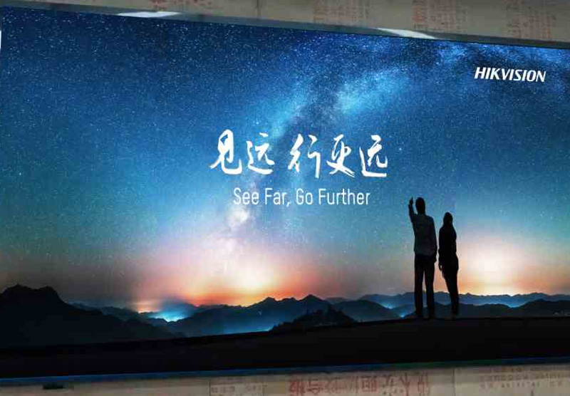 烟台荆州市某中心医院大楼办公室