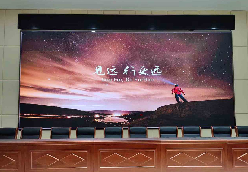 烟台黄冈市XX信息科技有限公司