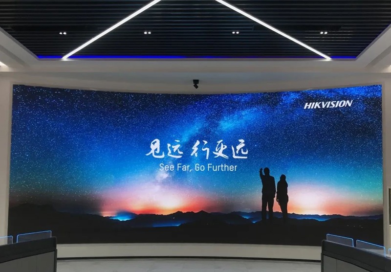 南充浙江某街道城市治理中心L ED大屏