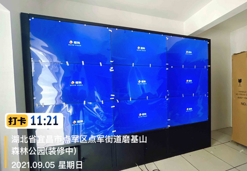 烟台宜昌XX公司