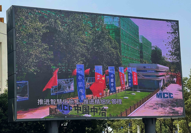 丹东汉阳XX公司