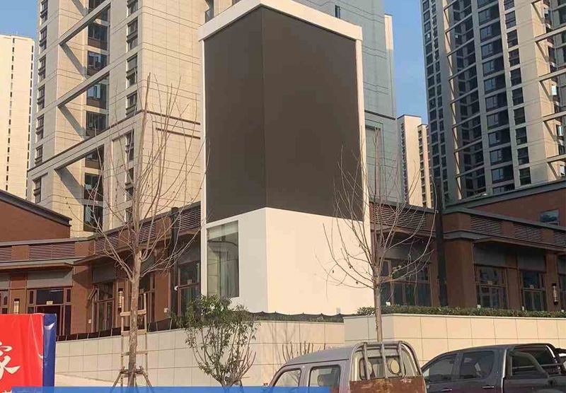 孝感十堰XX小区