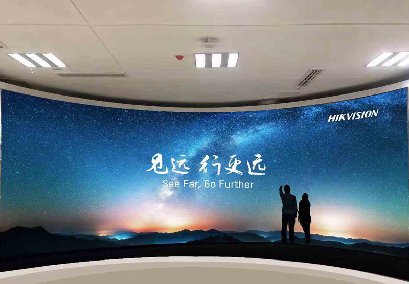 烟台武汉某动物园大楼监控中心
