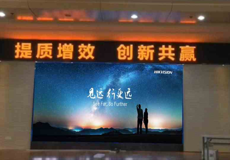 河源湖北某医药化工股份有限公司办公大楼