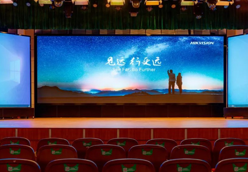 南充浙江某文理学院礼堂L ED大屏