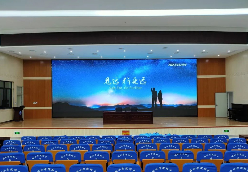 南充浙江某附属高中报告厅LED大屏