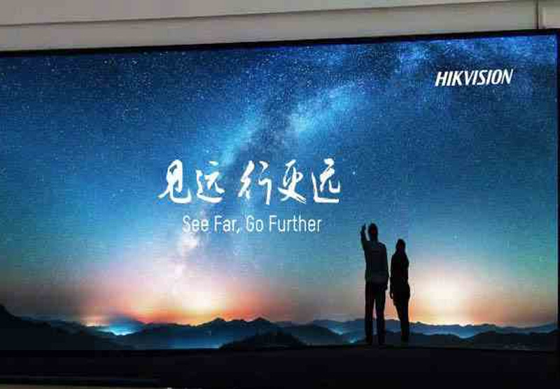 烟台荆州市某镇人民医院