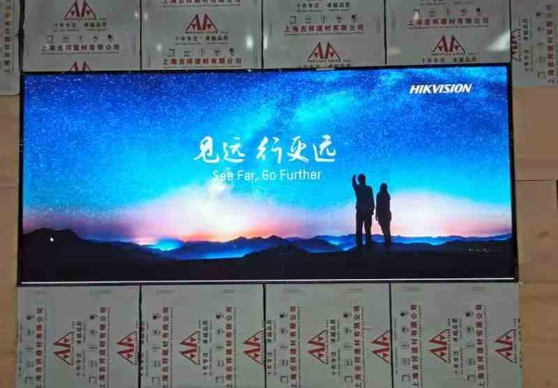 烟台宜昌XX建设项目