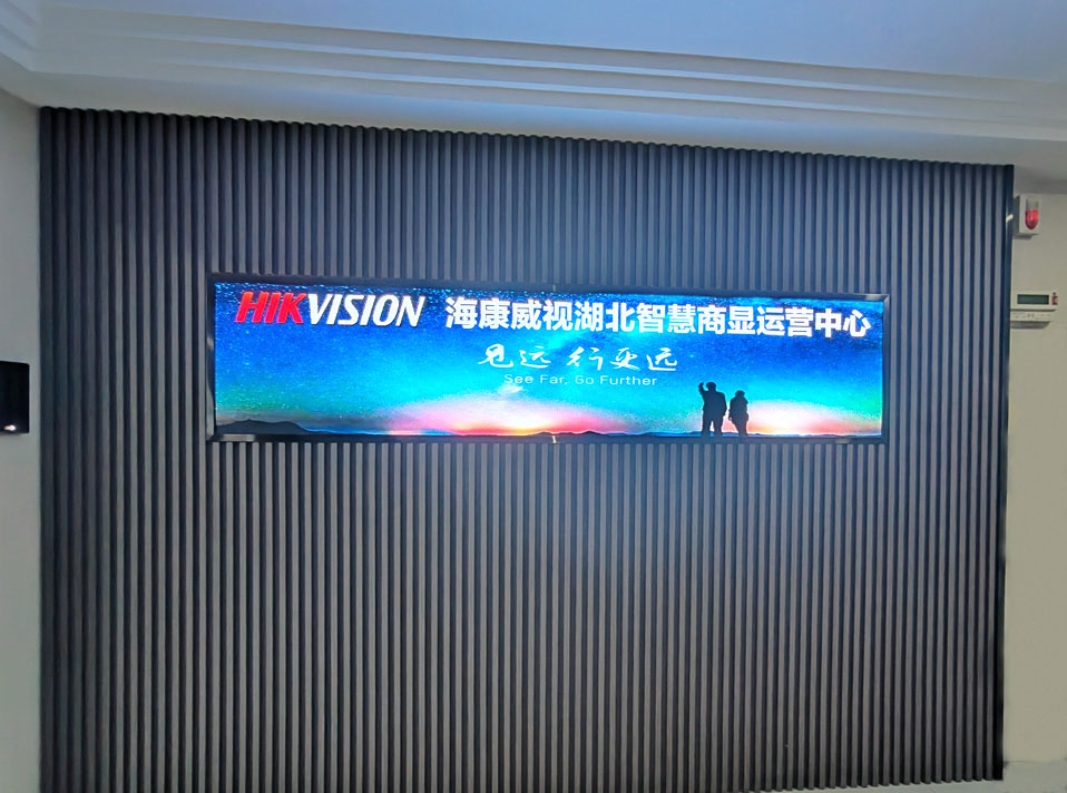公司介绍