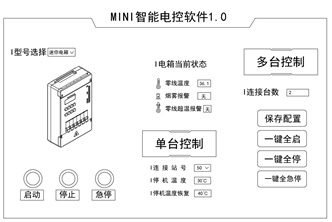 未标题-1.jpg